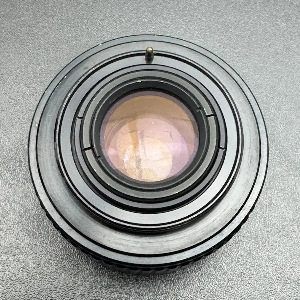 Auto Vivitar Telephoto 135mm 1:2.8 Lens with Automatic Tele Converter 2x-1 Japan
